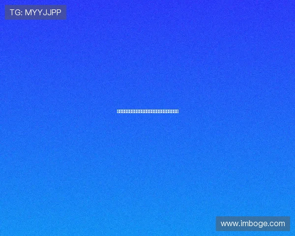 球王体育:引领足球产业创新发展助力球迷体验全面升级 球王体育:引领足球产业创新发展助力球迷体验全面升级